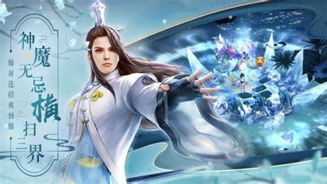 網絡運營代理加盟指南 如何學習手游技術推廣服務